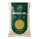 Organic Unpolished Moong Dal
